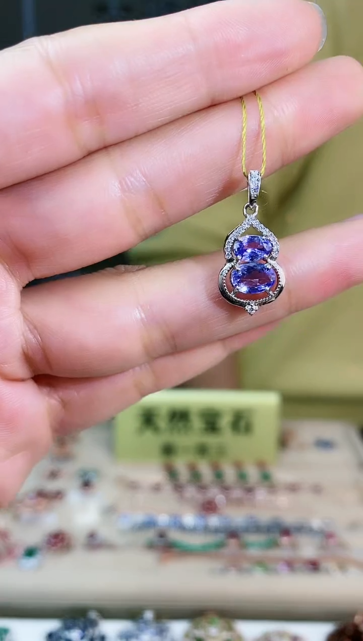 【闪购商品】坦桑石颈饰银S925镶嵌颈饰