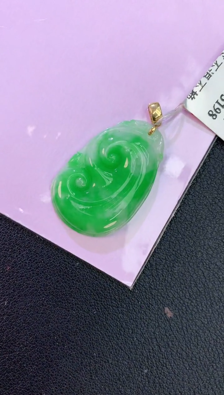 颈饰18K金镶嵌翡翠赠礼盒证书 麦麦