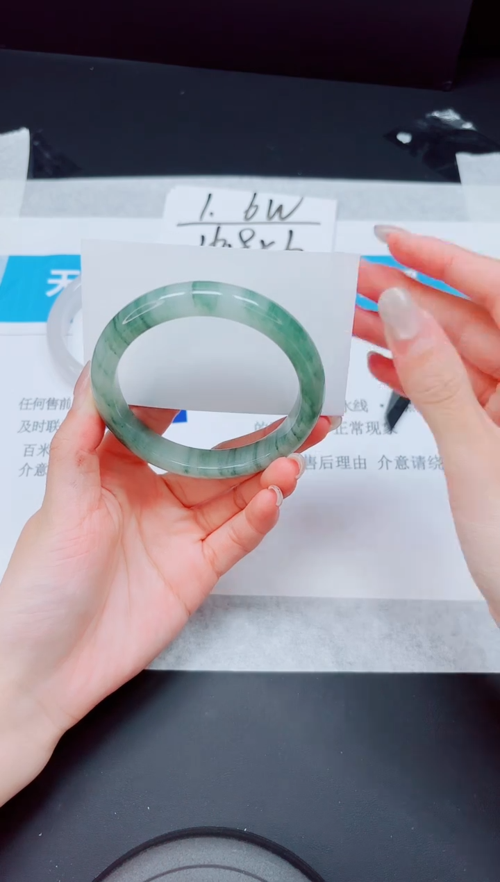 石英质玉手镯未镶嵌76-58