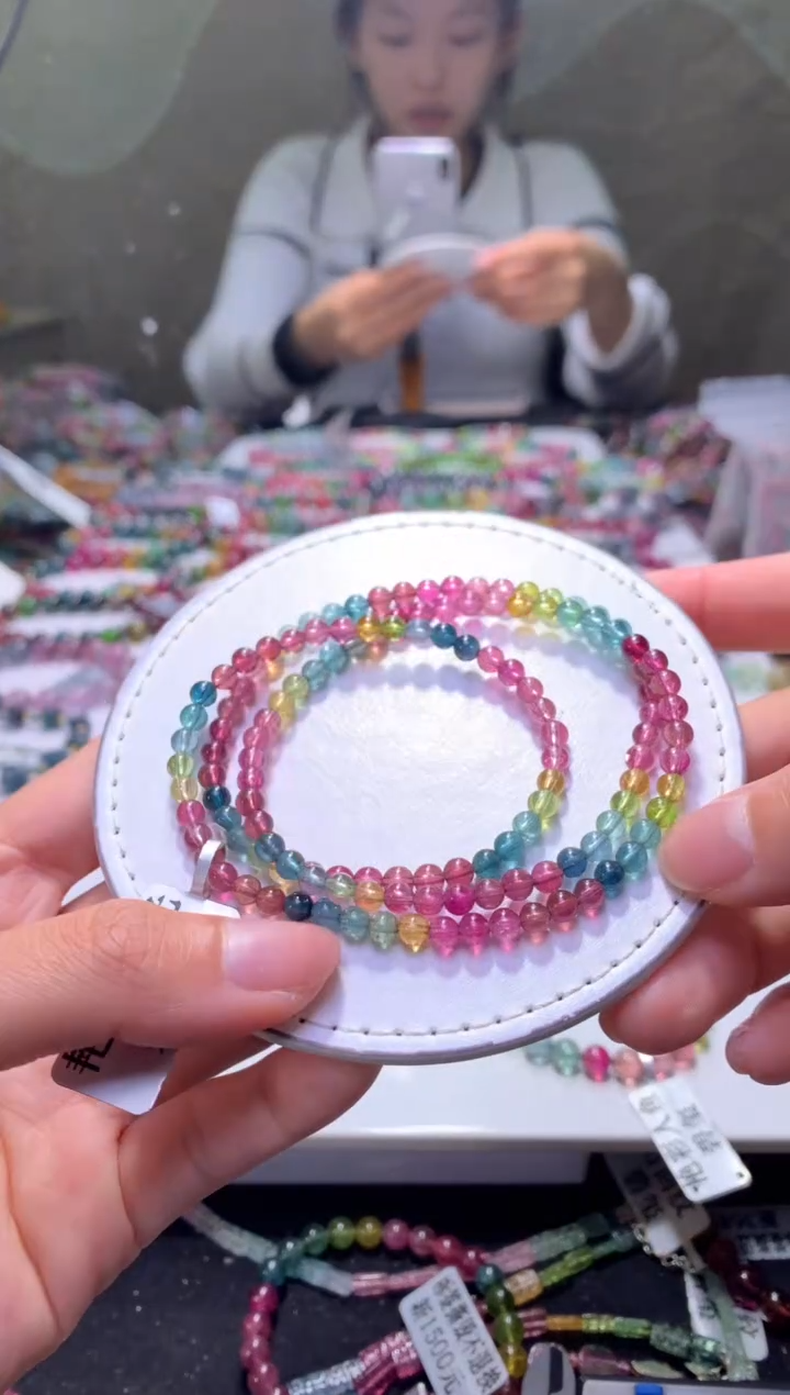 未镶嵌手串碧玺A114【天然碧玺】