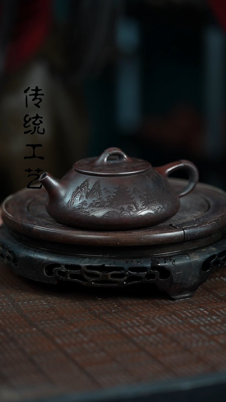 【闪购商品】紫砂茶壶原矿全手12