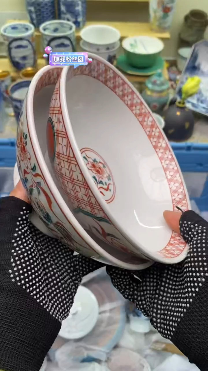 【闪购商品】瓷片123新货真好看，满28包邮！