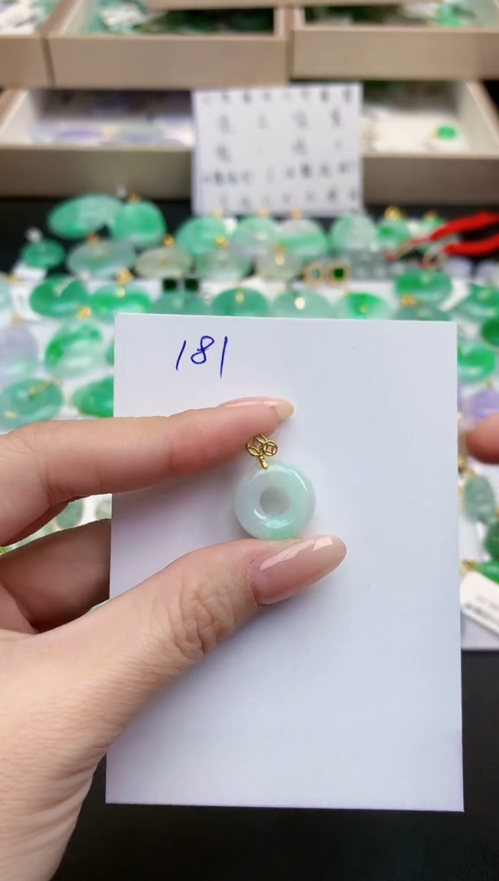 颈饰未镶嵌翡翠天然缅甸A货翡翠