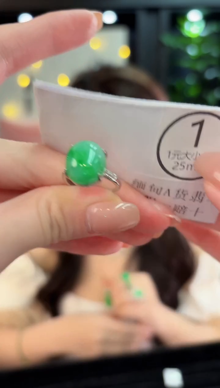 未镶嵌戒指翡翠 缅甸A货/支持复检/一件