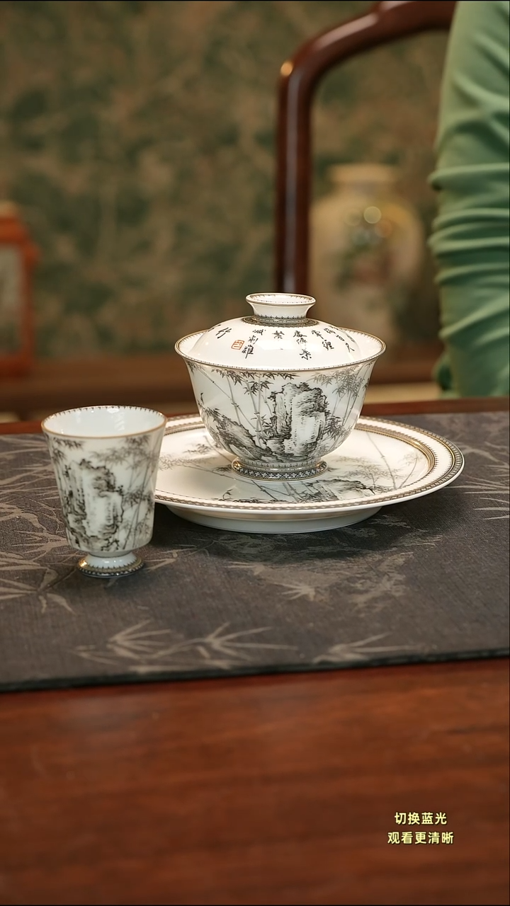 新年福利只限今天墨竹三件套组