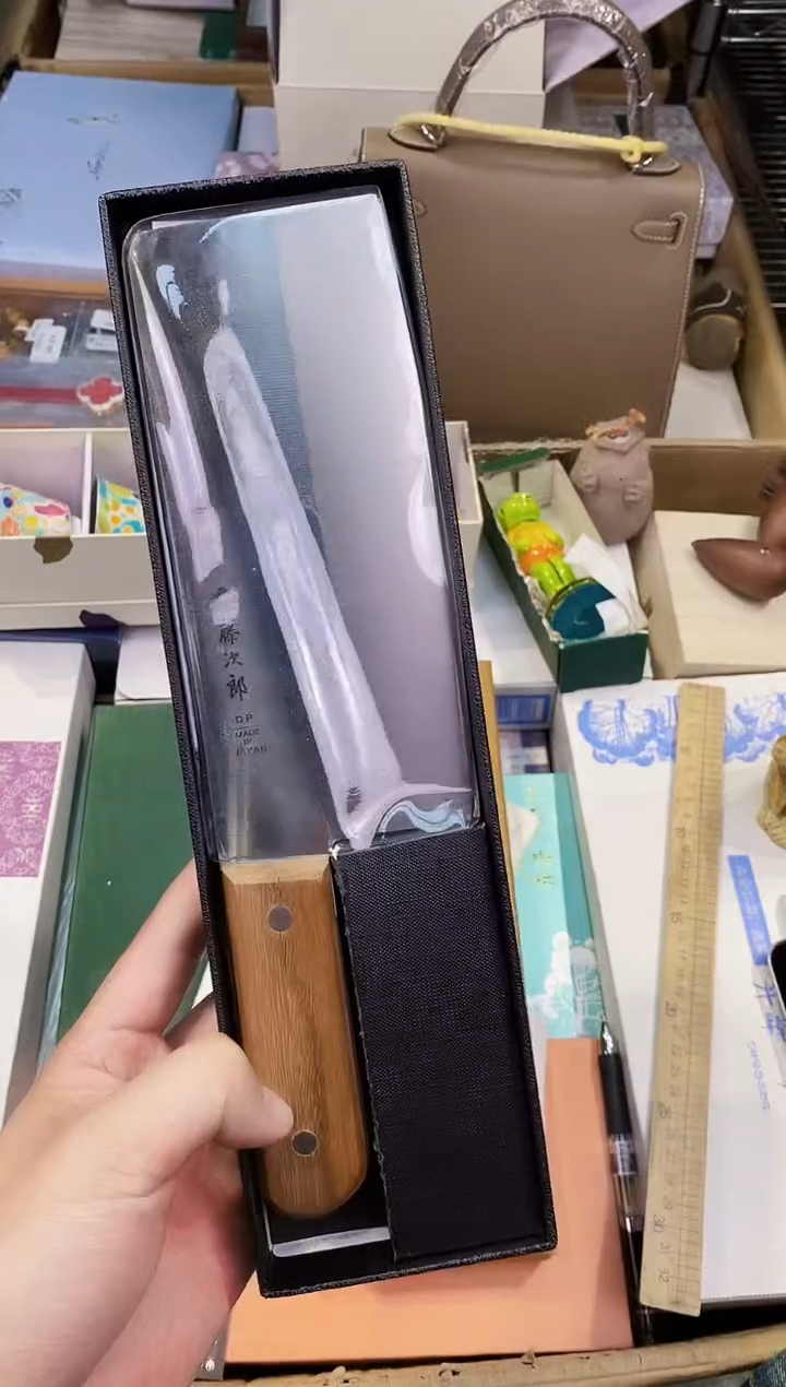 【闪购商品】瓷片都是我的大宝贝儿瓷器