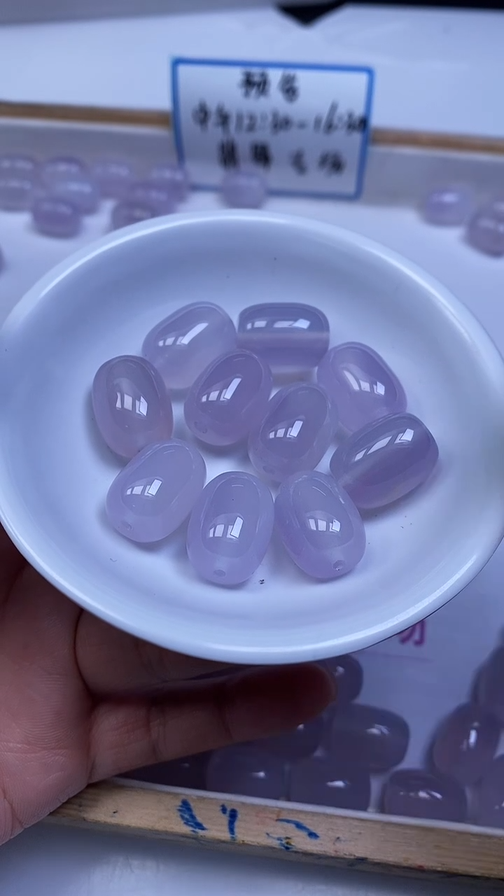 未镶嵌散珠南红玛瑙C949 紫底荔枝冻枣珠18*13mm1个6.8元