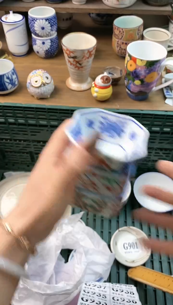 【闪购商品】瓷片[○･｀Д´･ ○]