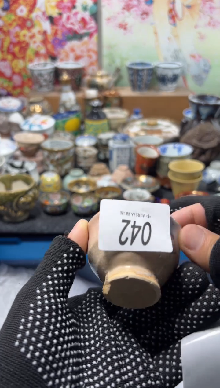 瓷片心**初不满20联系客服提交延时