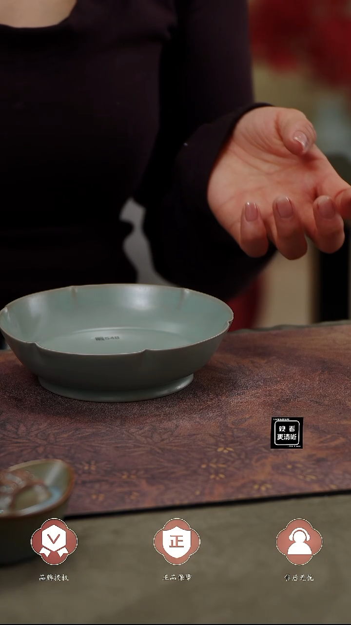 【闪购商品】杯548号葵口洗瑕.......