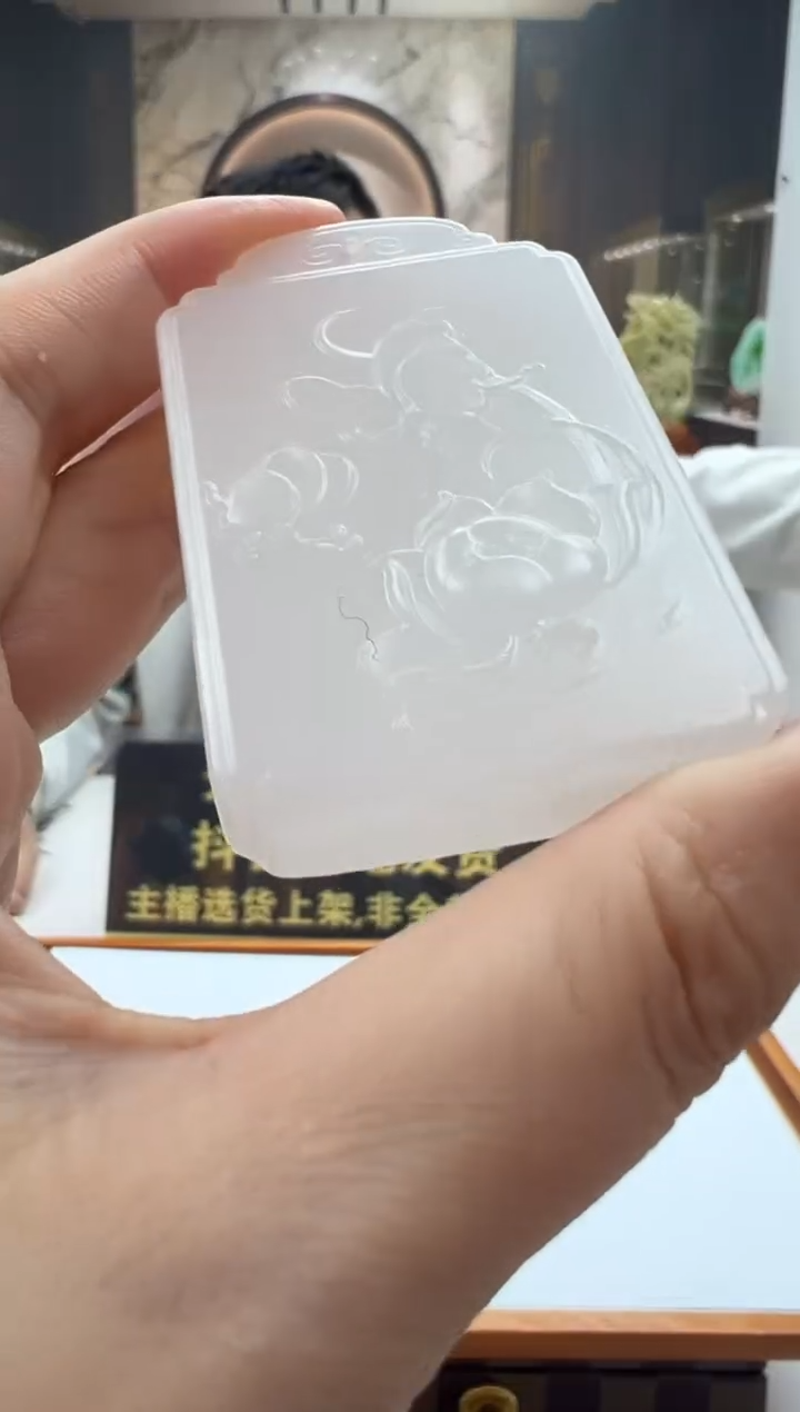 颈饰未镶嵌和田玉DT-2025-12-5-29