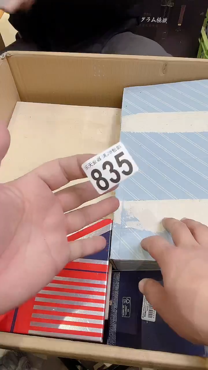 ?*阳835太阳太阳太阳太阳太阳