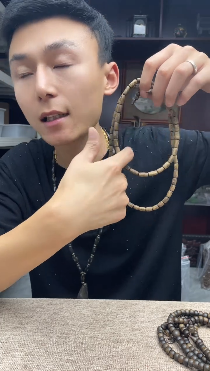 沉香碎屑沉香木     303