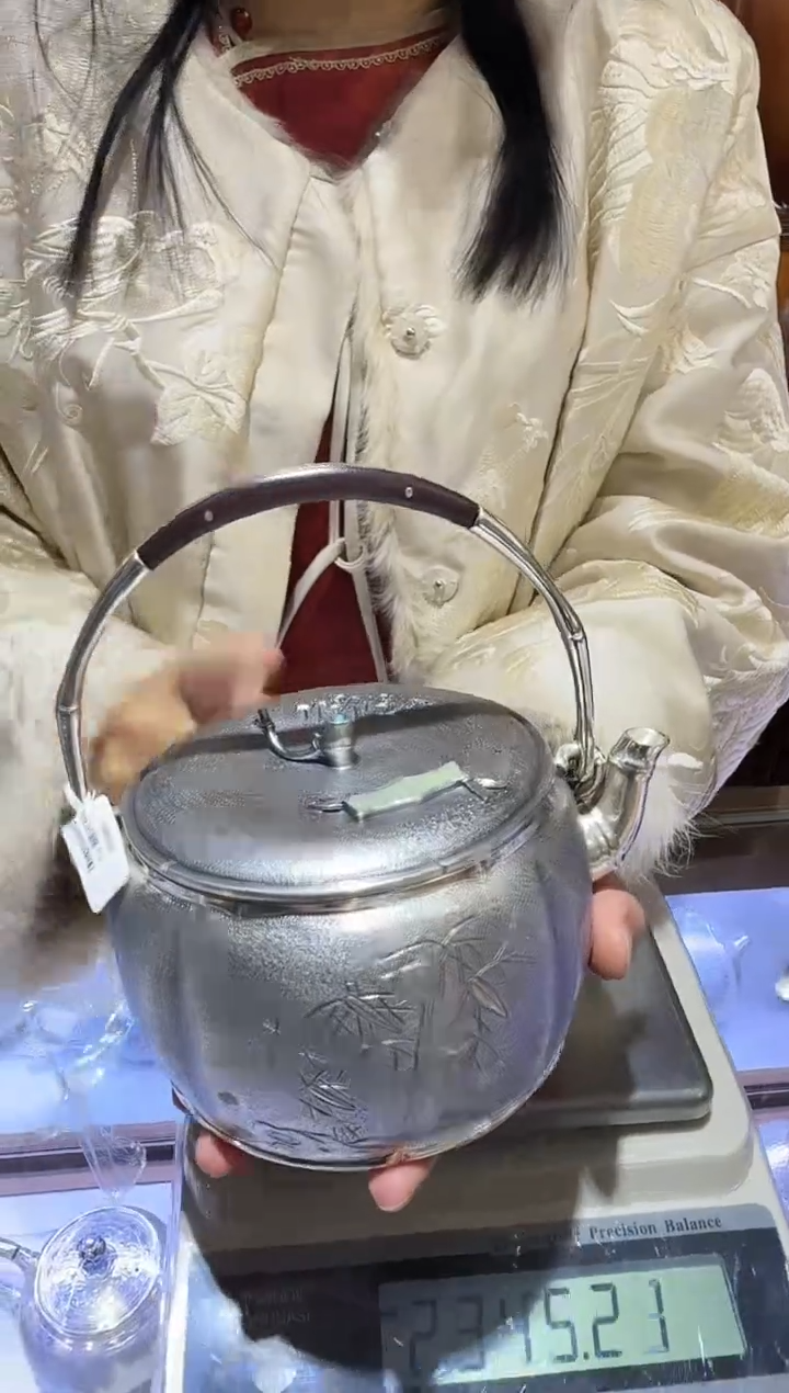 【闪购商品】足银999竹节仿生提梁烧水壶