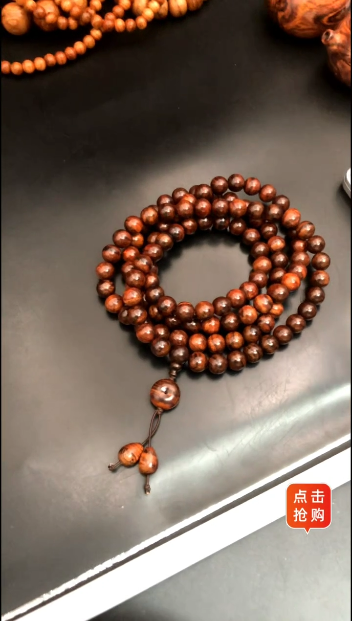 【闪购商品】黄花梨/降香黄檀手串/手链海黄野紫油1.0多圈串