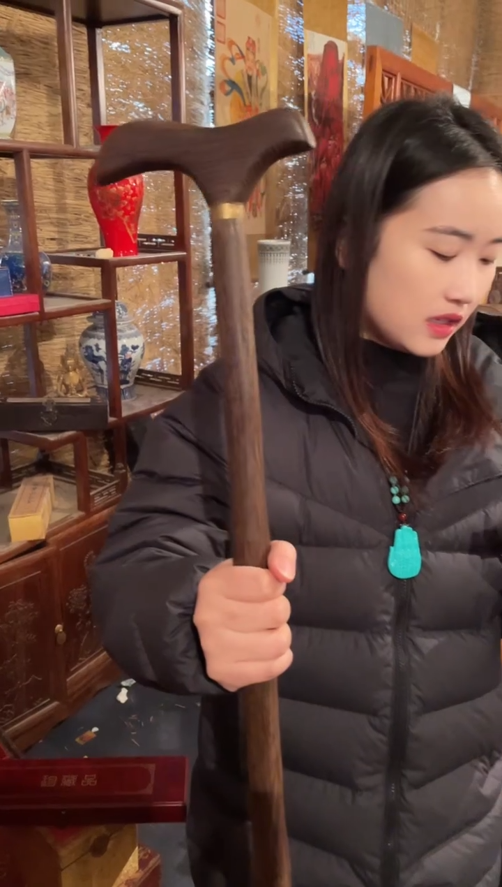 木一一一一一一鸡手杖