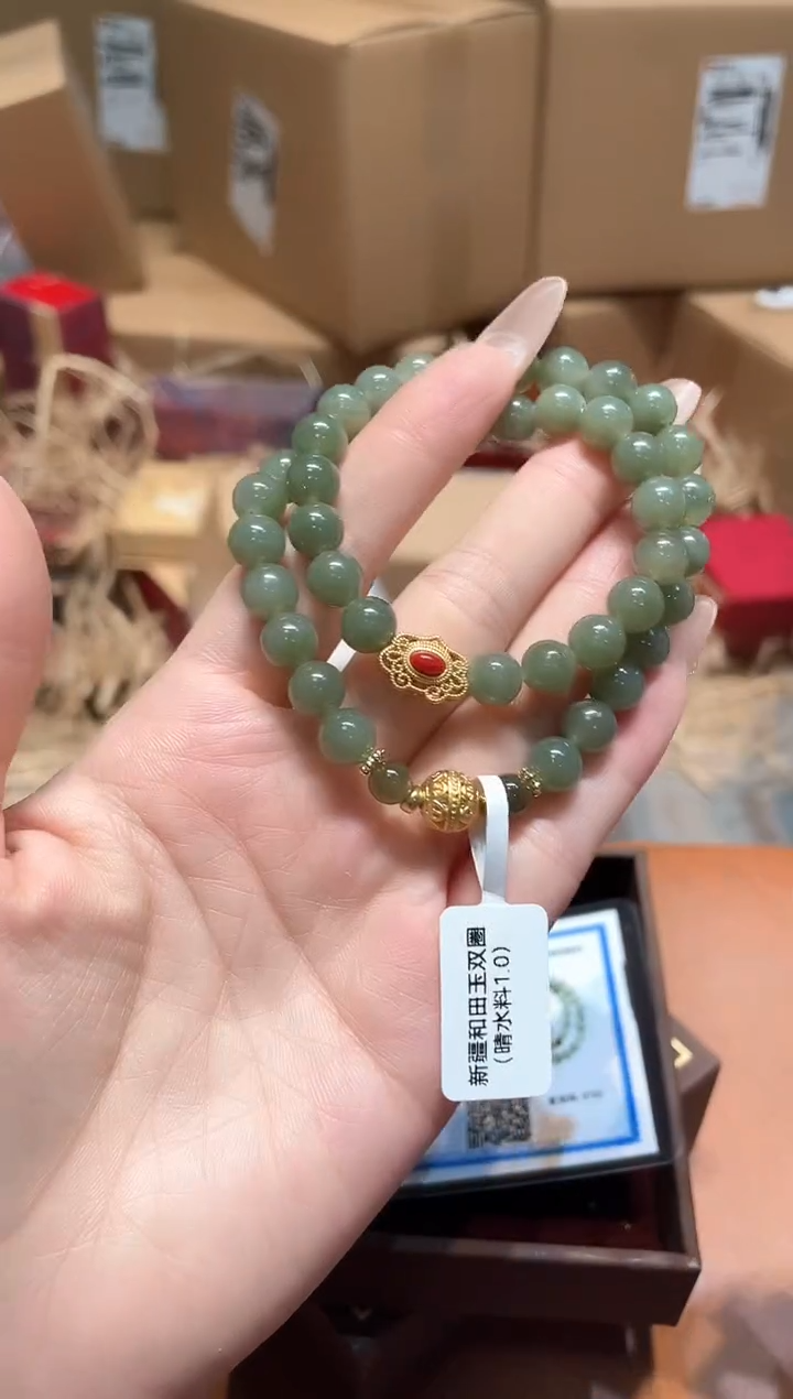 仓库撤柜闪购链接（多样性发其一）￥