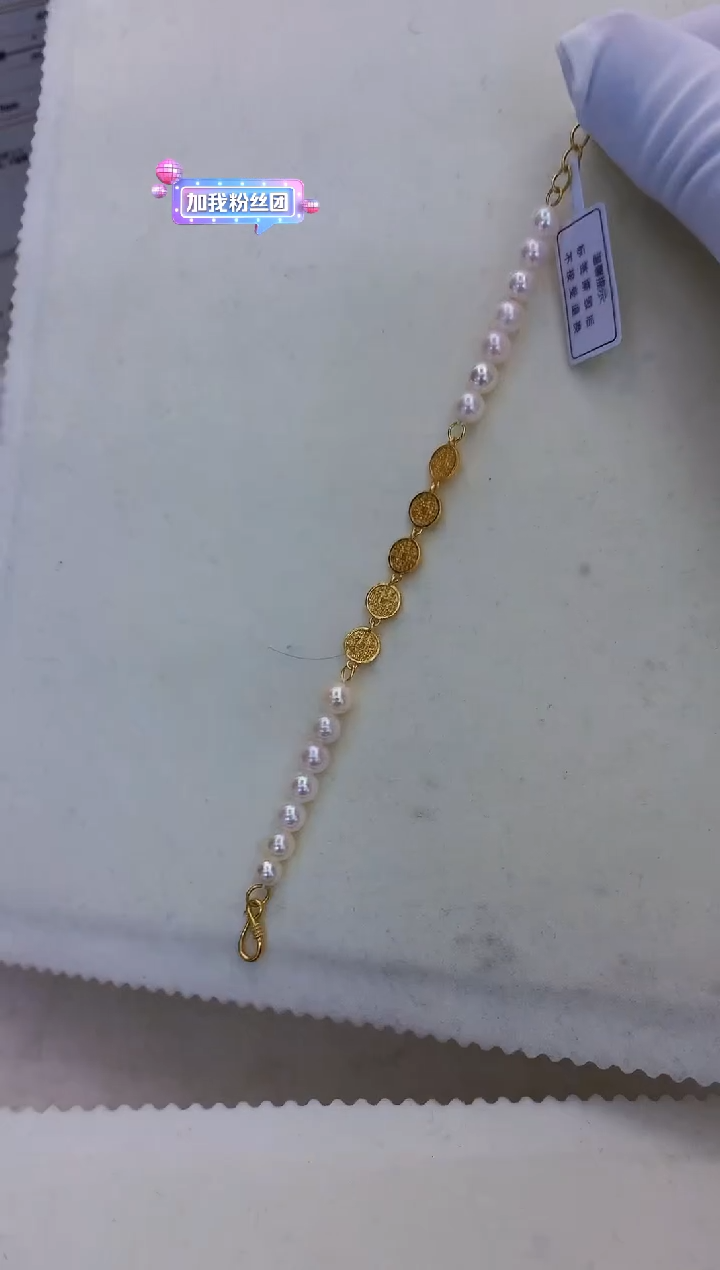 银S925镶嵌海水珍珠饰品设计款手链