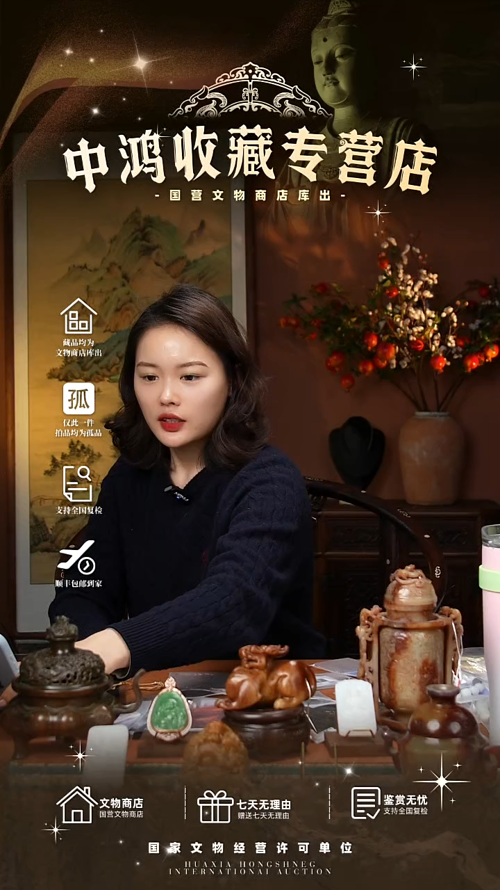 金阳****️1111111111