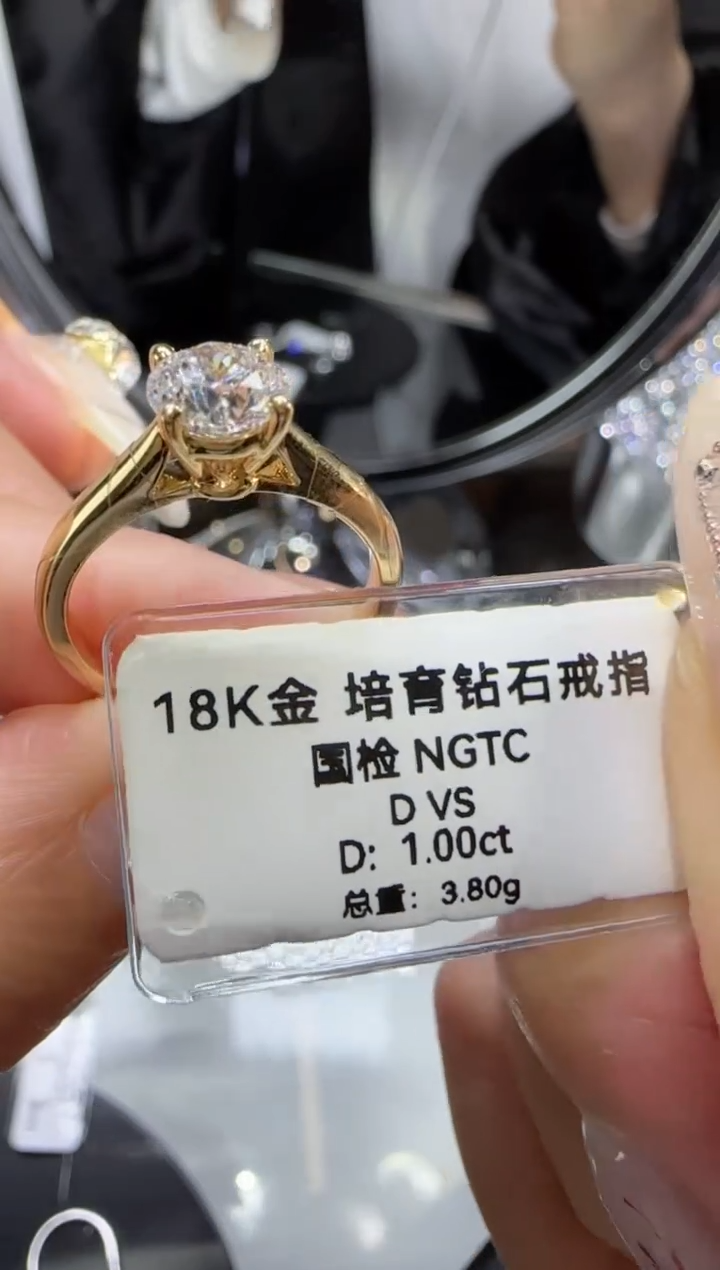 【闪购商品】实验室培育钻石18K金镶嵌1克拉K黄四爪13号