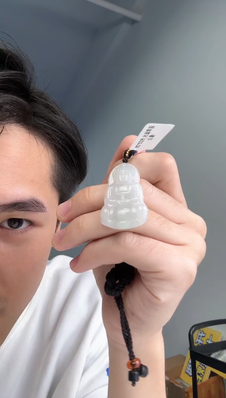 【闪购商品】翡翠吊坠(不含链)未镶嵌观音吊坠