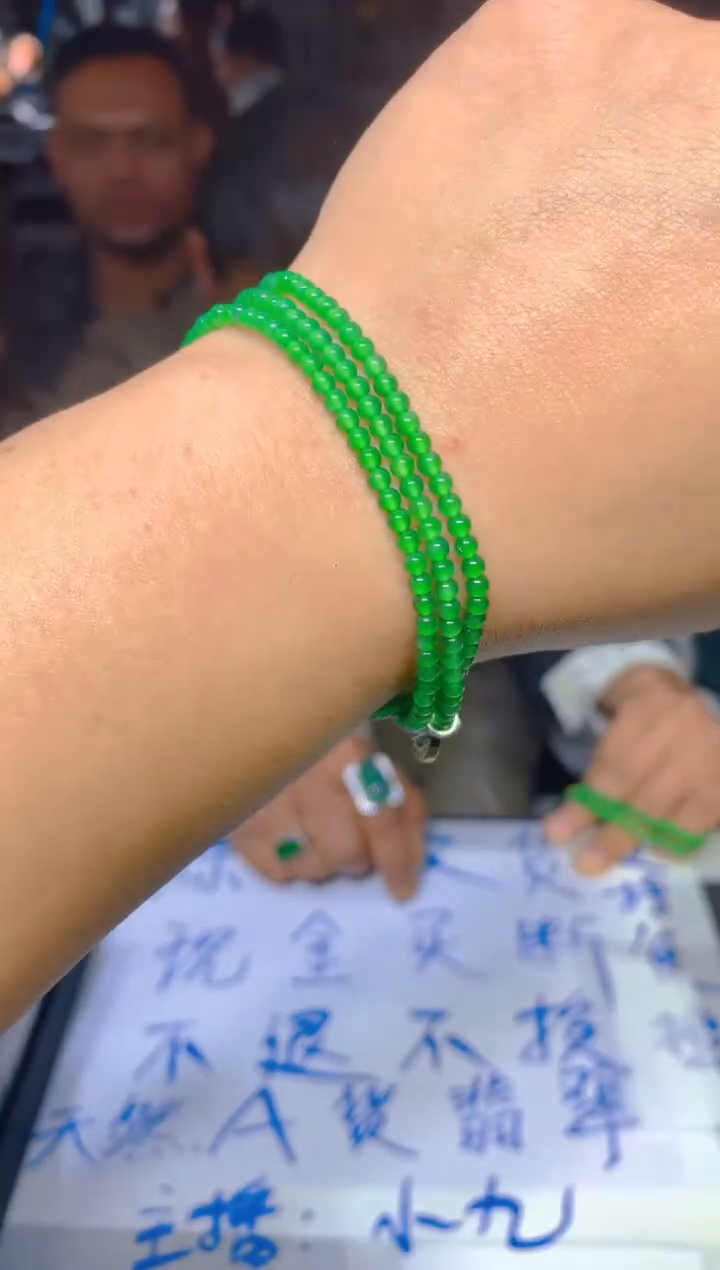 【闪购商品】定制翡翠未镶嵌23定制翡翠多样性发货（发其一）