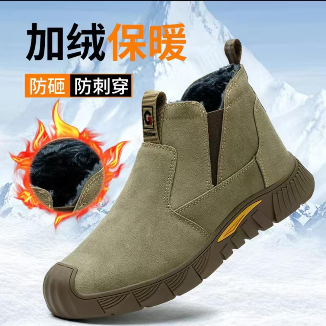 电焊工劳保鞋男款士实心底一脚蹬钢包头防砸防穿刺冬季加绒工作鞋