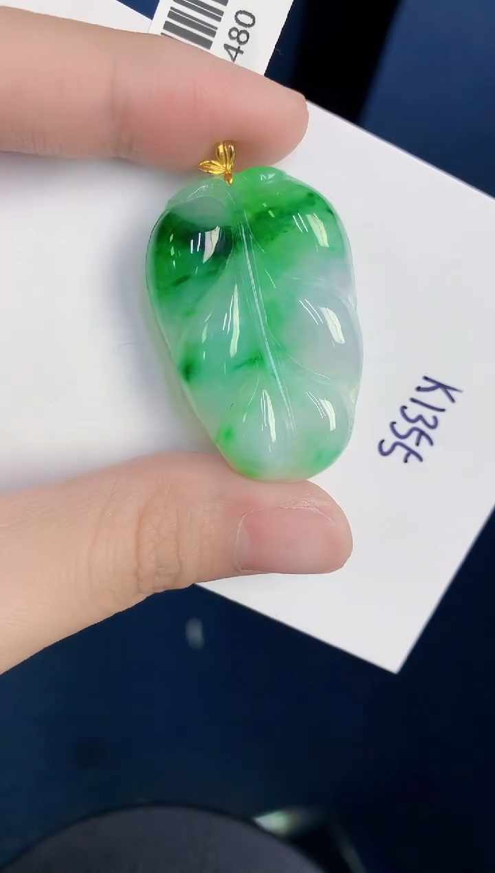 颈饰18K金镶嵌翡翠天然翡翠缅甸A货