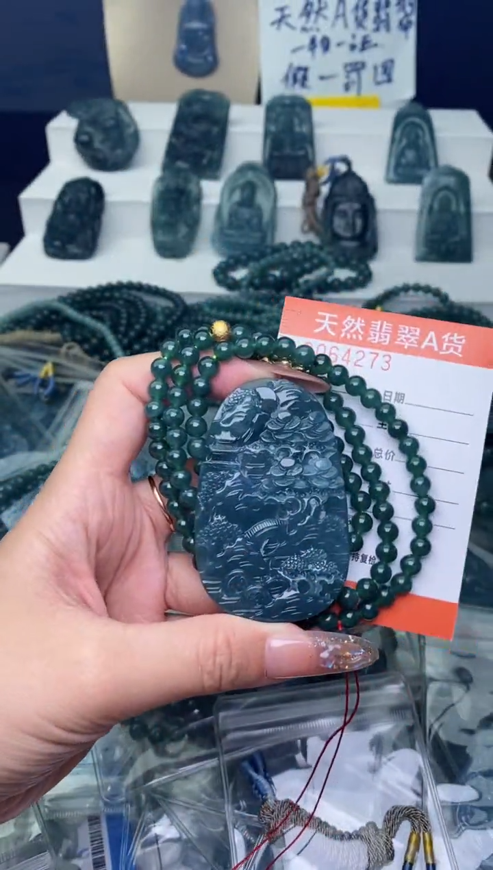 翡翠未镶嵌颈饰1111111111111