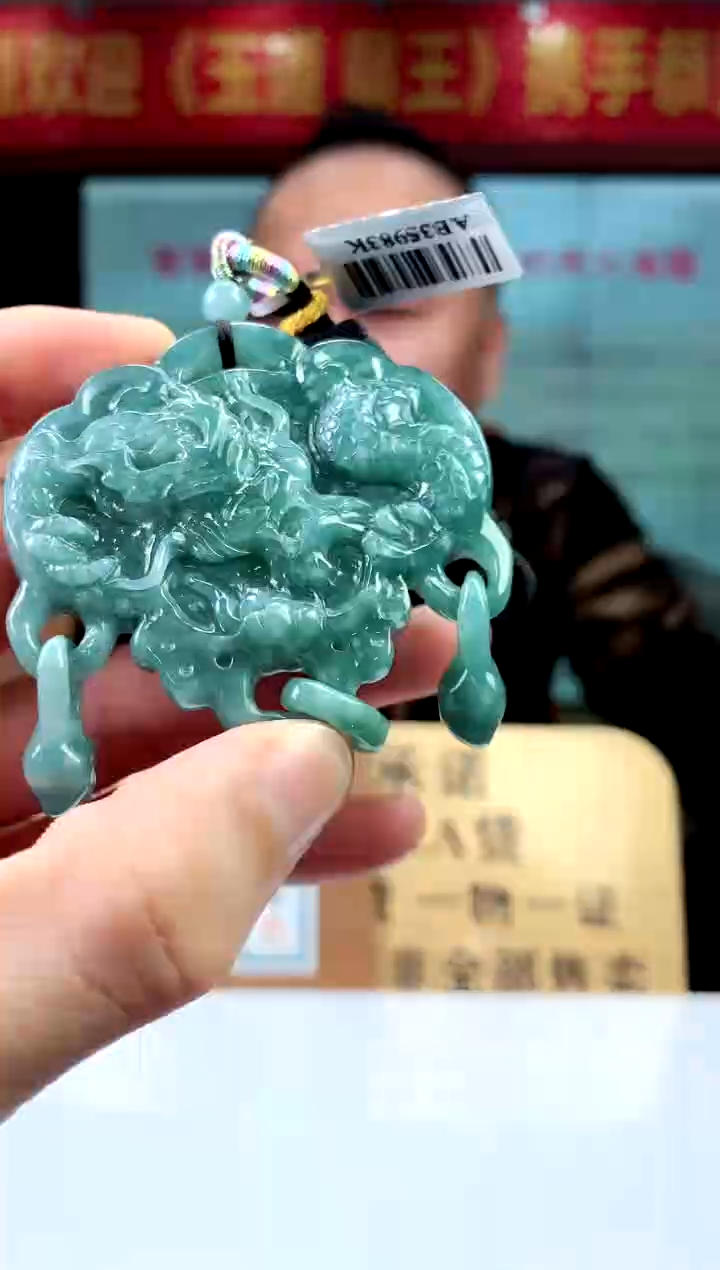 【闪购商品】定制翡翠未镶嵌天然A货翡翠（拍一发一）