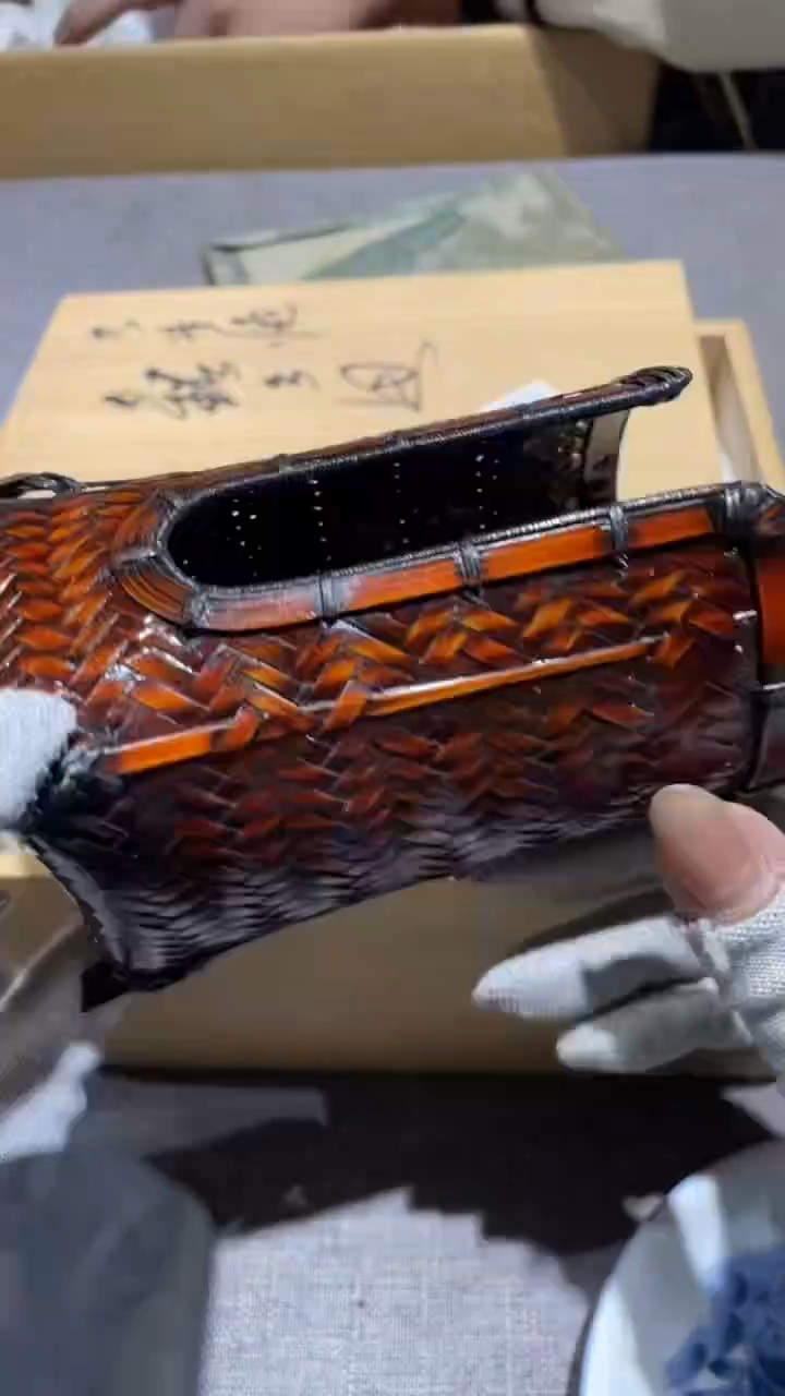 竹编林****） 水瓶座