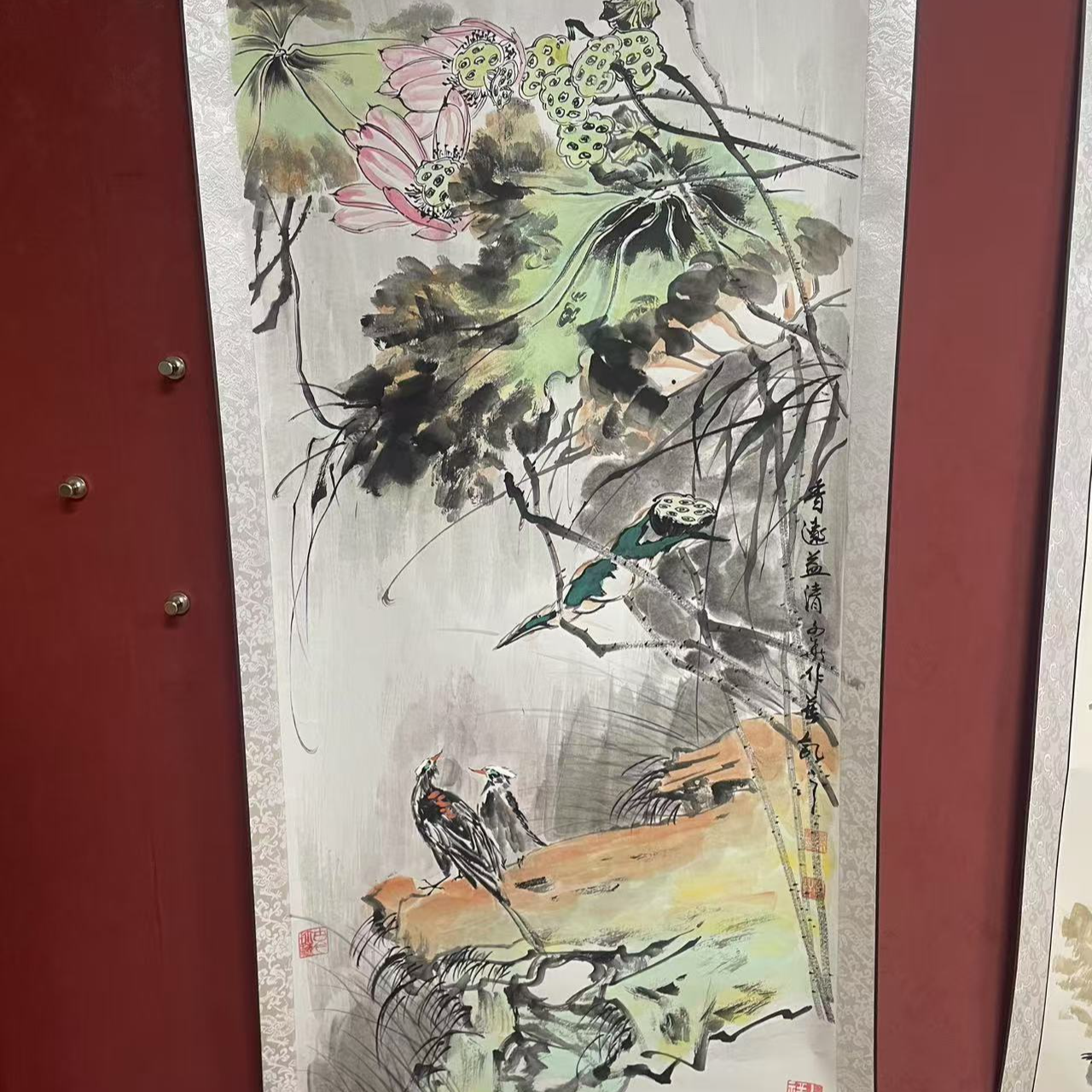 贾文华作品 香远益清图三尺竖1
