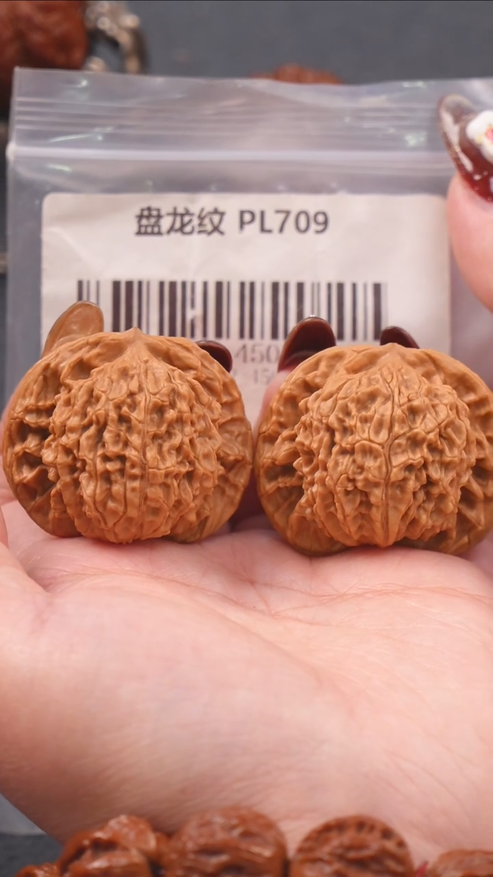 【闪购商品】文玩核桃吊坠42盘龙纹