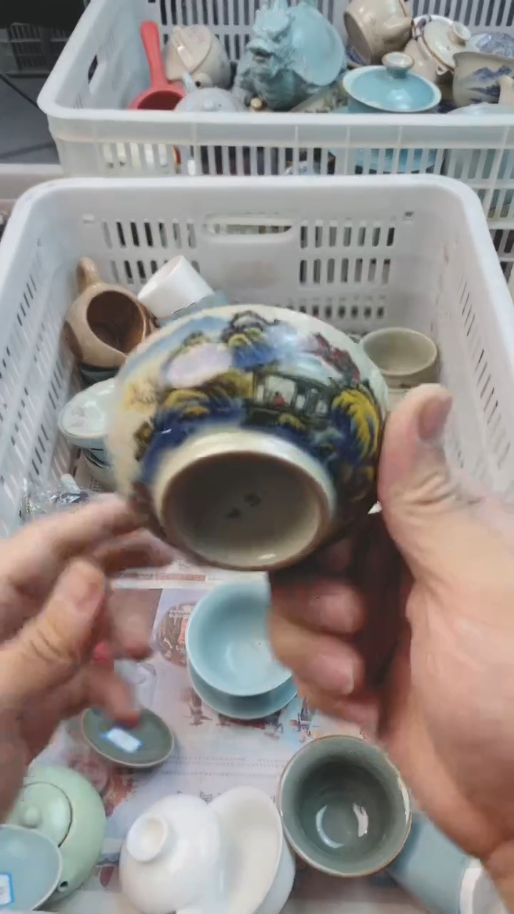 【闪购商品】微微瑕茶杯茶碗茶壶