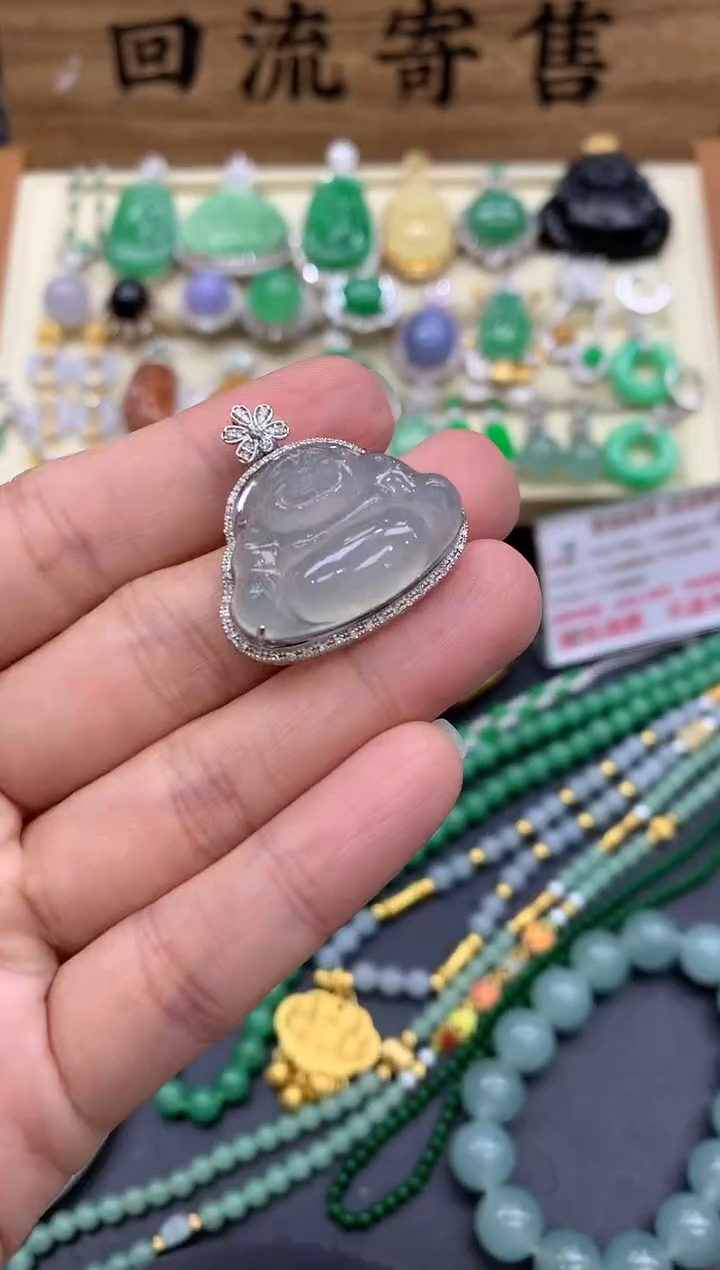 【闪购商品】翡翠颈饰18K金镶嵌257-中国好珍宝