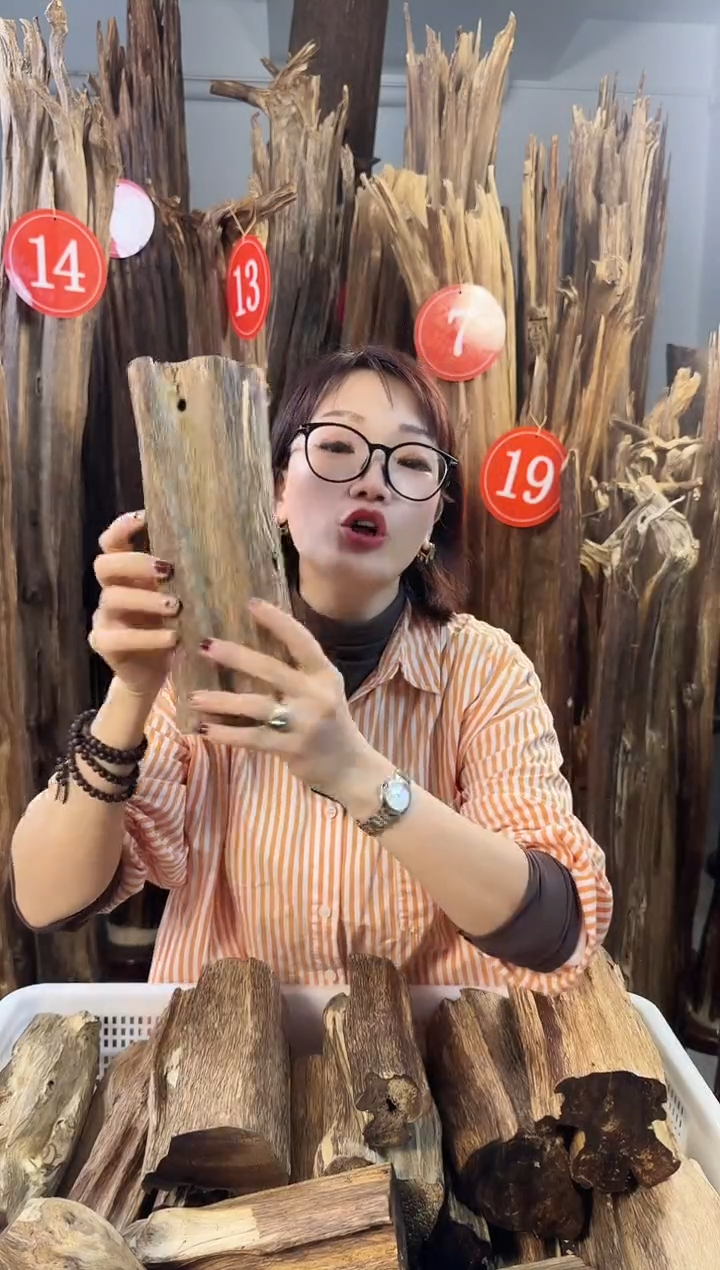 【闪购商品】沉香摆件 沉香摆件多样性发一件20