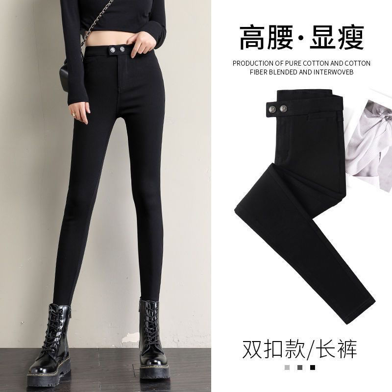 加绒加厚高腰女打底裤女高弹力高腰铅笔裤加厚小脚裤加绒弹力