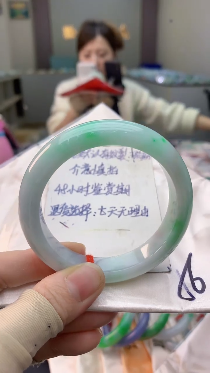 未镶嵌手镯翡翠0164966272