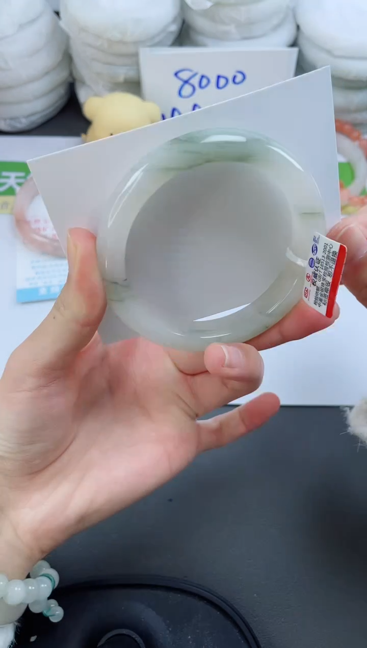 【闪购商品】石英质玉手镯未镶嵌35-58.4