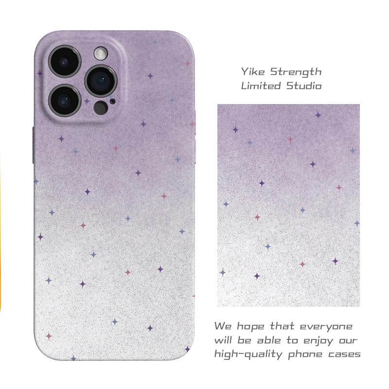 渐变紫色星星菲林软壳进口光面适用iphone苹果13rpomax/14/16pro