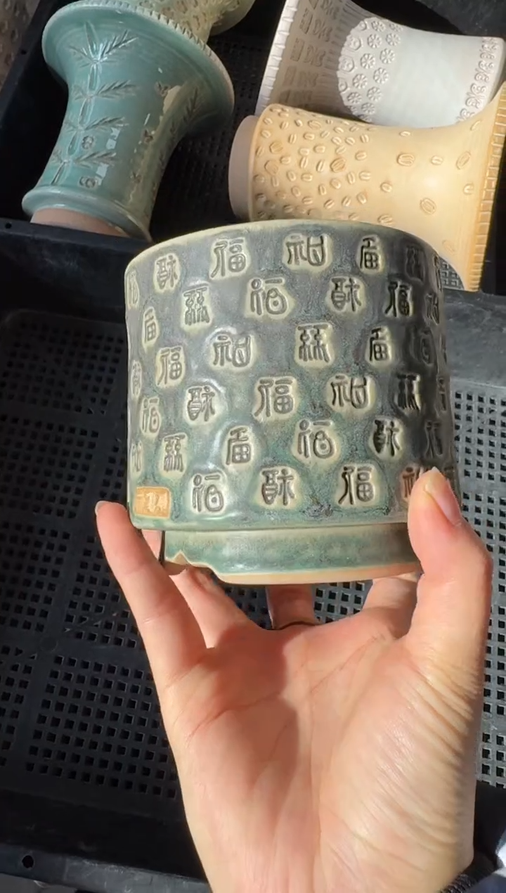 七里烧默认瑕12-28-180-8