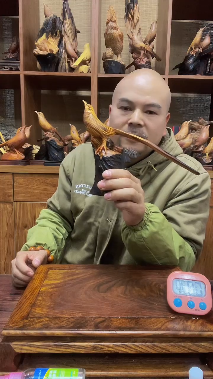 松木石****） 定向 石河子市创能商行（个体工商户）