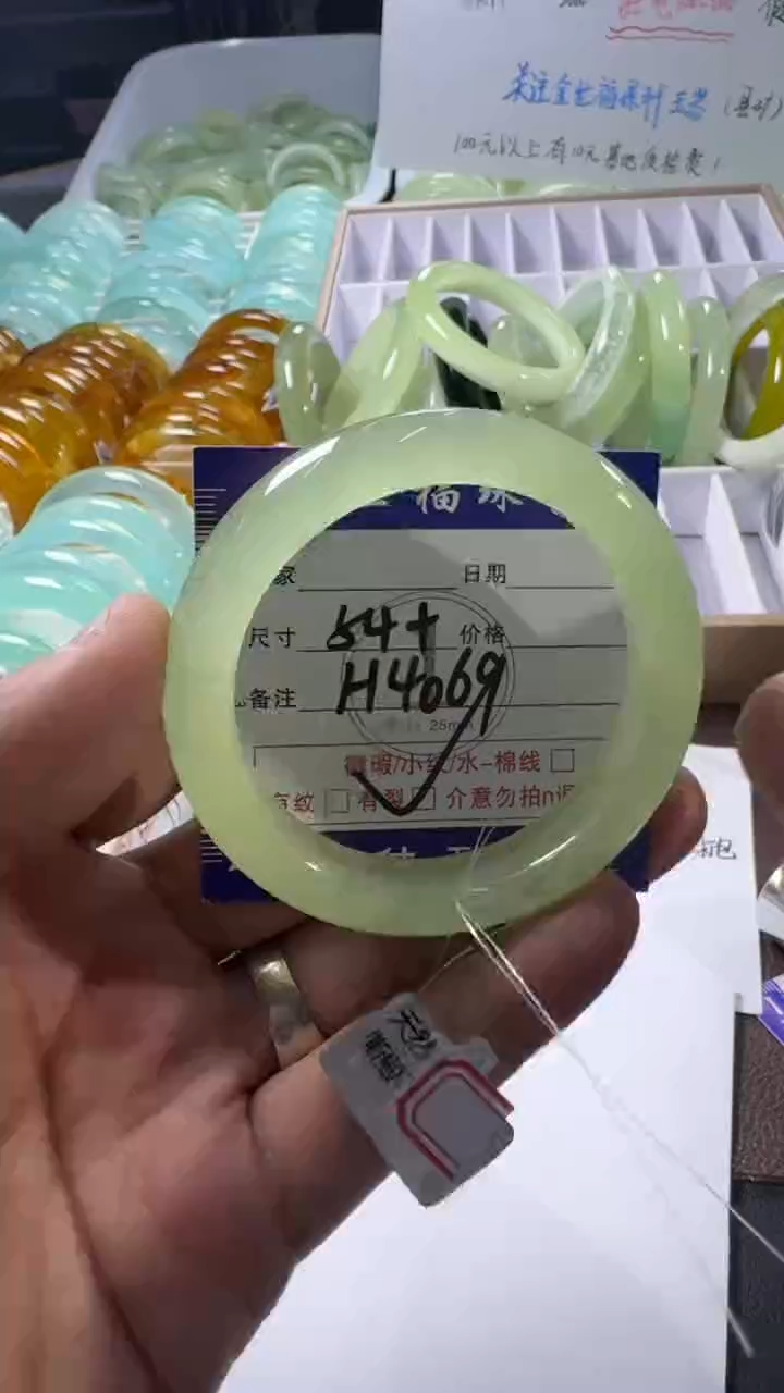 未镶嵌蛇纹石玉手镯1