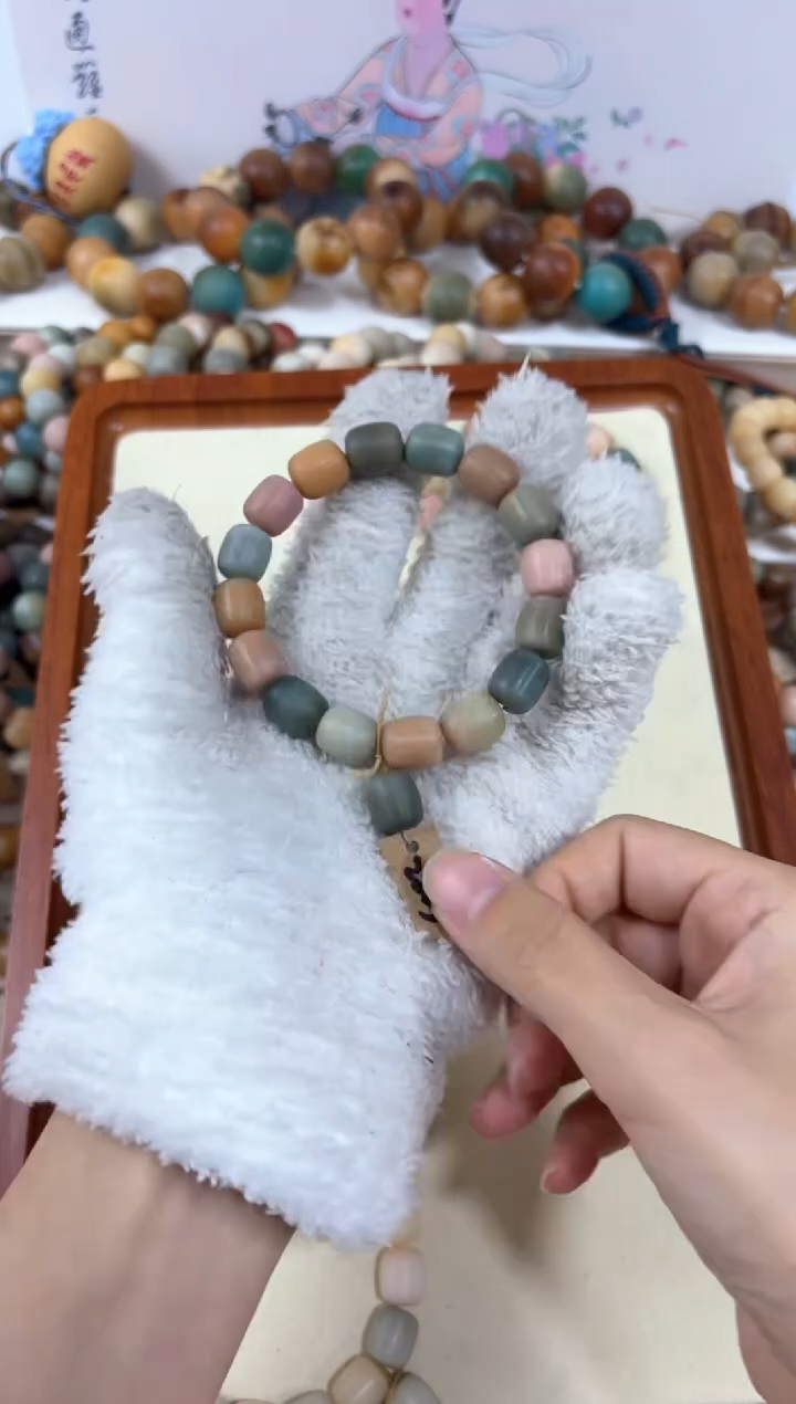 【闪购商品】白玉菩提吊坠2223卡13编号