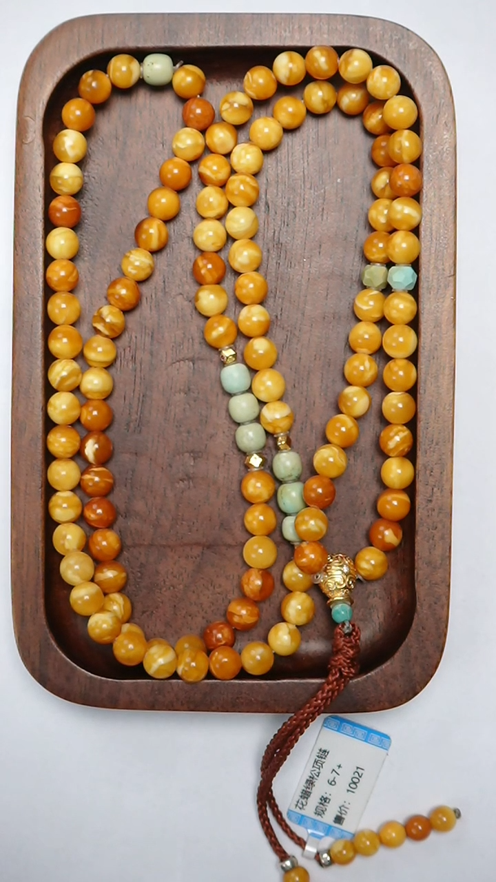 【闪购商品】琥珀颈饰未镶嵌花蜡绿松108项链6-7mm