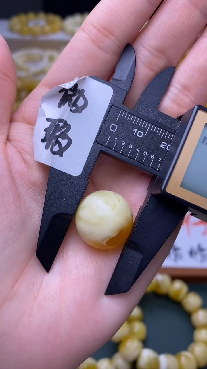 裸石蜜蜡未镶嵌蜜蜡.4