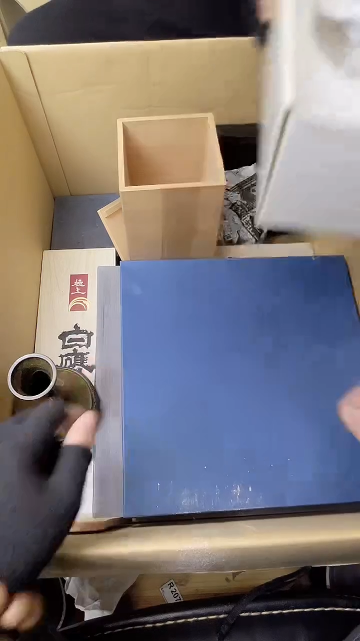 一****乐大熊大熊大熊603