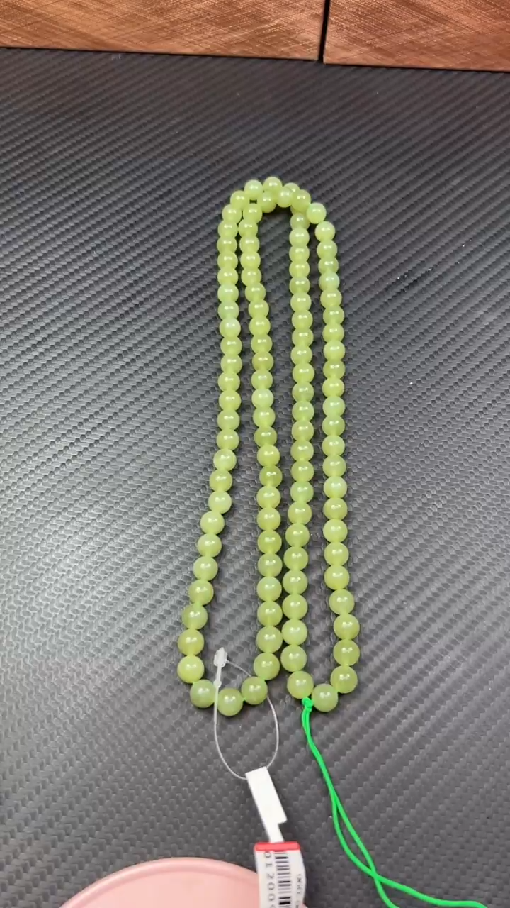 【闪购商品】和田玉项链未镶嵌若羌微色差卡8