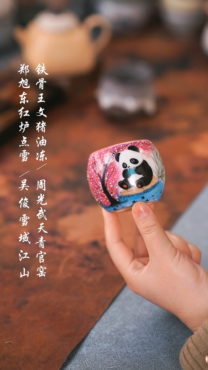 【闪购商品】0000000000000000001