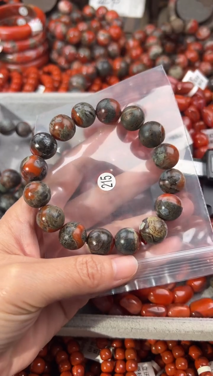 南红玛瑙手串未镶嵌14